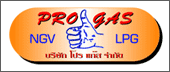 ٹԴö¹ NGV LPG мػóԴ NGV LPG