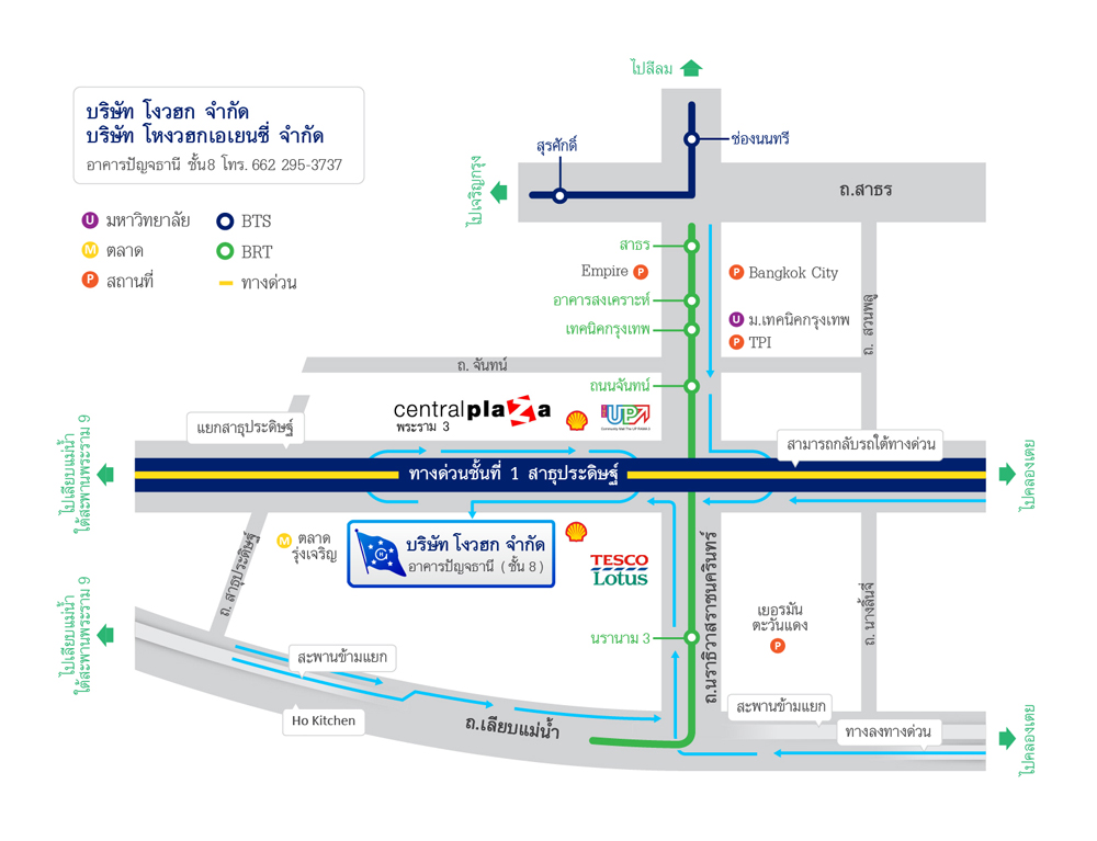 Map Agency Online Service