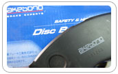 Honda Akemono Disk brake ä˹-ѧ1350/1150