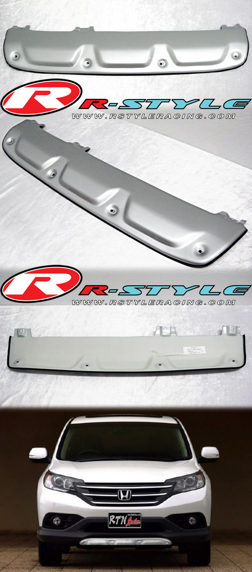 2006 Honda crv skid plate #6