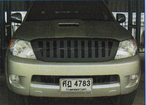 Navara Hummer