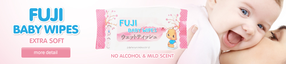 Fuji baby best sale wipes