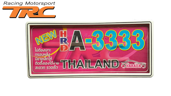 TRC Motorsport ศูนย์รวมอุปกรณ์ตกแต่งรถยนต์ทุกชนิด