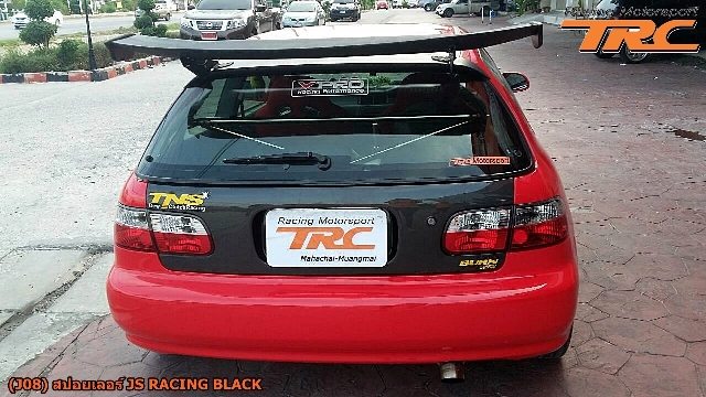 ยินดีตอนรับสู่ ร้าน Trc Motorsport ของแต่งมากกว่า 8,000 รายการ