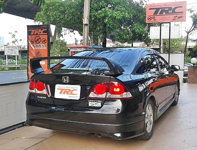 ยินดีตอนรับสู่ ร้าน Trc Motorsport ของแต่งมากกว่า 8,000 รายการ