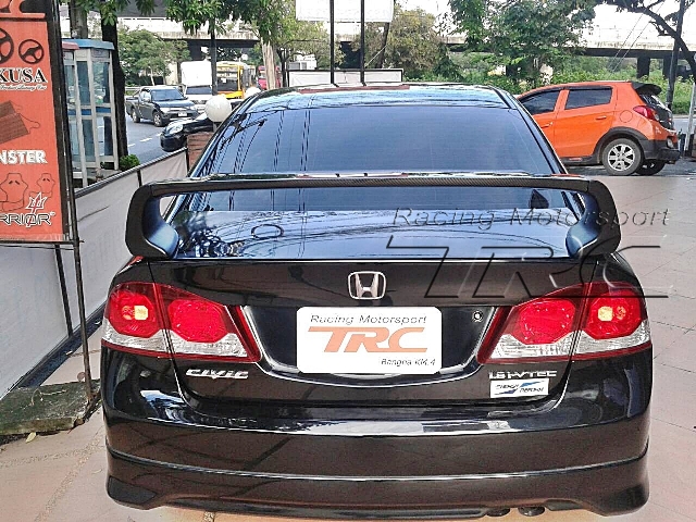 ยินดีตอนรับสู่ ร้าน Trc Motorsport ของแต่งมากกว่า 8,000 รายการ