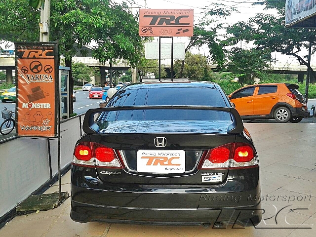 ยินดีตอนรับสู่ ร้าน Trc Motorsport ของแต่งมากกว่า 8,000 รายการ