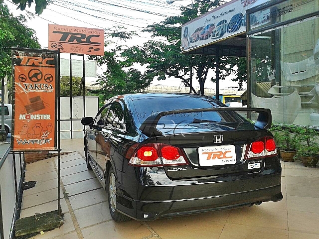 ยินดีตอนรับสู่ ร้าน Trc Motorsport ของแต่งมากกว่า 8,000 รายการ