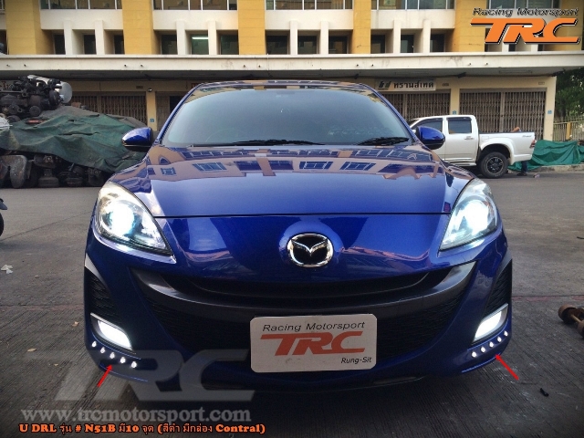 DRL MAZDA3 2011 4D รุ่น #N51B มี 10 จุด (สีดำ มีกล่อง Contral)