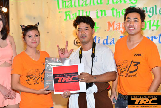 ยินดีตอนรับสู่ ร้าน Trc Motorsport ของแต่งมากกว่า 8,000 รายการ