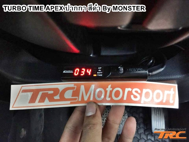 U TURBO TIME APEX ปากกา สีดำ By MONSTER