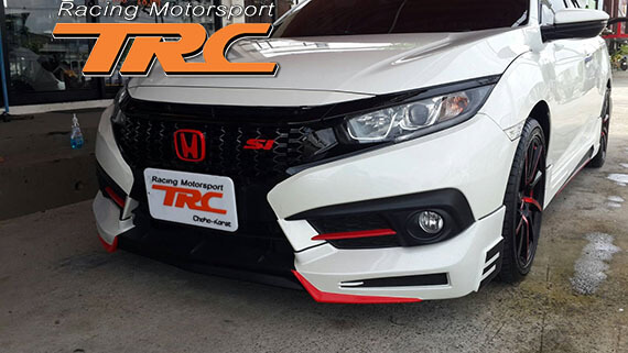 ยินดีตอนรับสู่ ร้าน Trc Motorsport ของแต่งมากกว่า 8,000 รายการ