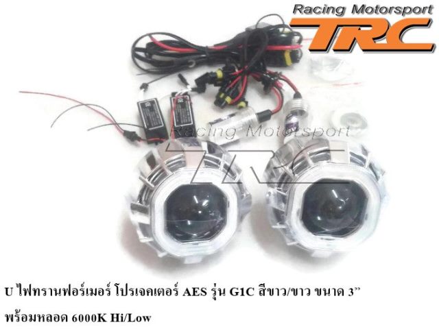 ยินดีตอนรับสู่ ร้าน Trc Motorsport ของแต่งมากกว่า 8,000 รายการ