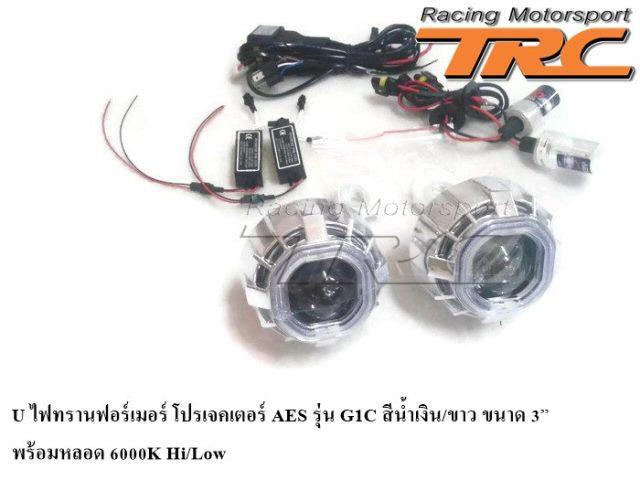 ยินดีตอนรับสู่ ร้าน Trc Motorsport ของแต่งมากกว่า 8,000 รายการ