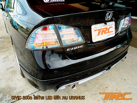 ยินดีตอนรับสู่ ร้าน Trc Motorsport ของแต่งมากกว่า 8,000 รายการ