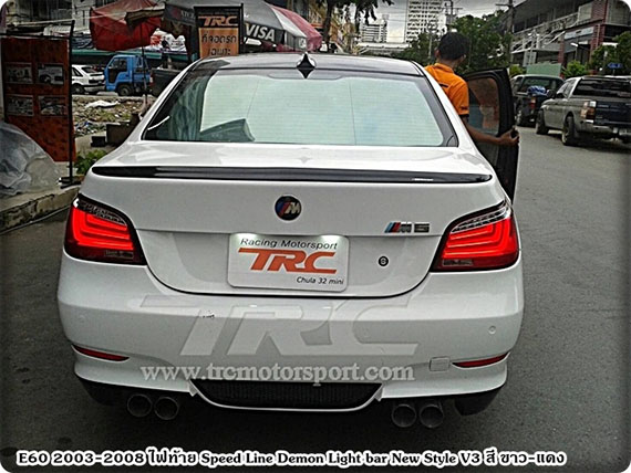 http://www.gmwebsite.com/upload/trcmotorsport.com/file/E60-2003-2008-%E0%B9%84%E0%B8%9F%E0%B8%97%E0%B9%89%E0%B8%B2%E0%B8%A2-Speed-Line-Demon-Light-1.jpg