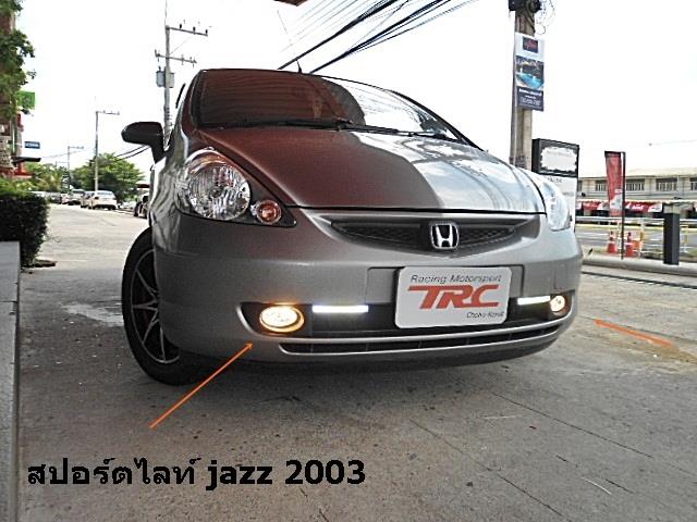 JAZZ 2003 สปอร์ตไลท์ สีขาว