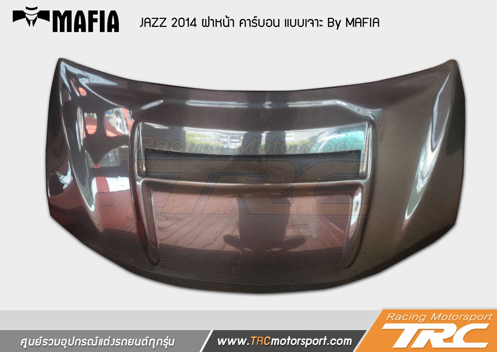ของแต่งรถ JAZZ 2014 ฝาหน้า คาร์บอน แบบเจาะ By MAFIA