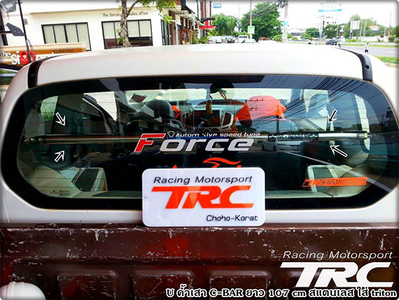 U ค้ำเสา C-BAR ยาว 107 cm. (ใส่ใน CAB สำหรับรถ D-MAX 08-12,Chevrolet เก่า,Triton,ในเก๋ง CIVIC 06) สแตนเลส